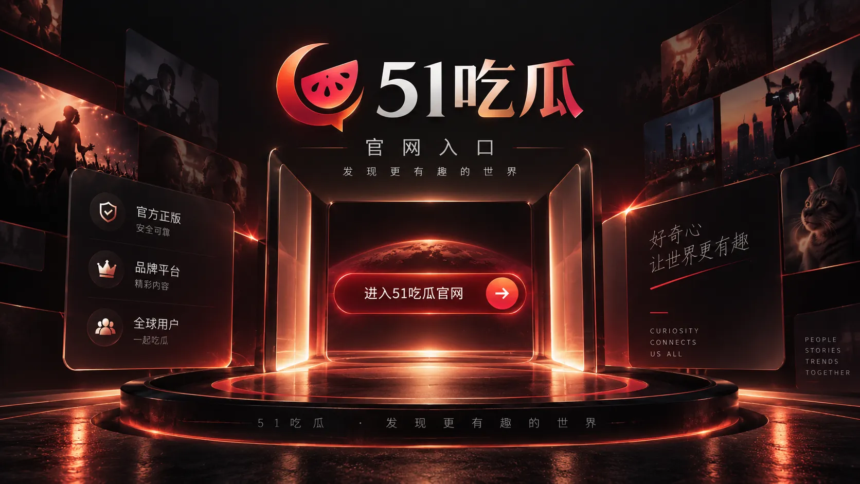 影视口碑两极化时，先确认大家评价的是不是同一件事