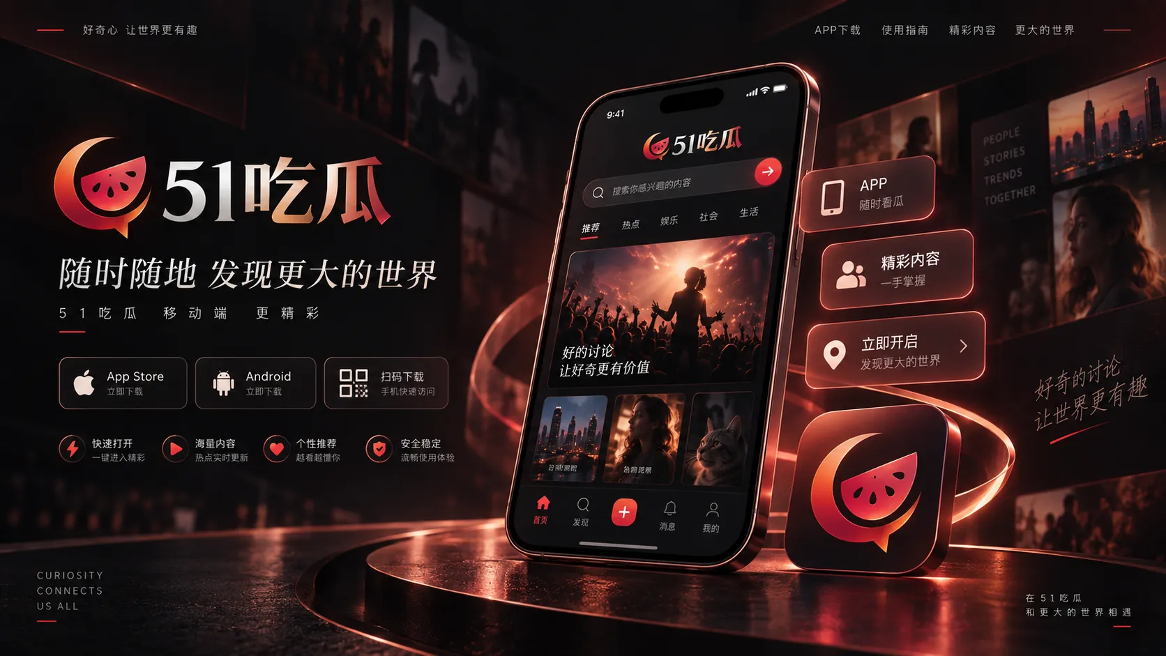 品牌代言变化怎么判断：官宣比猜测更可靠